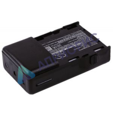 Аккумулятор Motorola PMNN4001